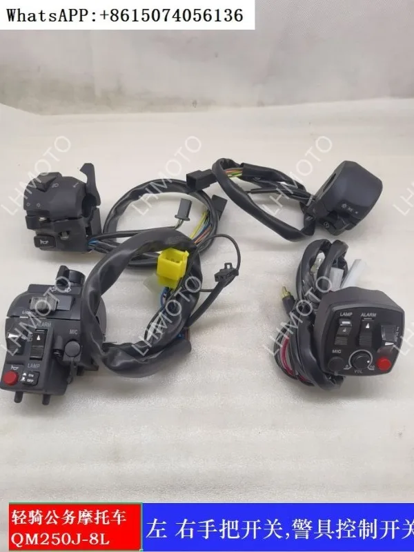 Motorcycle QM250J-2L8L Left Hand Handle Switch QM200J-3L QM150J Right Combination Switch Start Switch