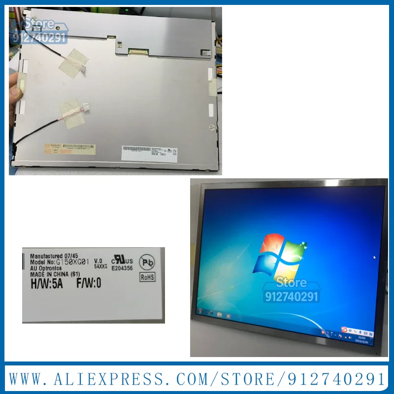 Original  15 Inch G150XG01 V0 / G150XG01 V1 / G150XG01 V2/ G150XG01 V3 LCD Display Screen Panel 1024*768 20 Pins