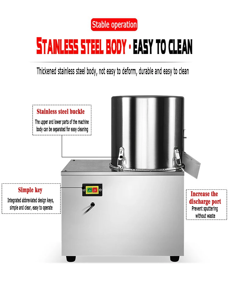 ماكينة فرامل الخضروات متعددة الوظائف لتقطيع الخضروات من الفولاذ المقاوم للصدأ أوتوماتيكية بالكامل