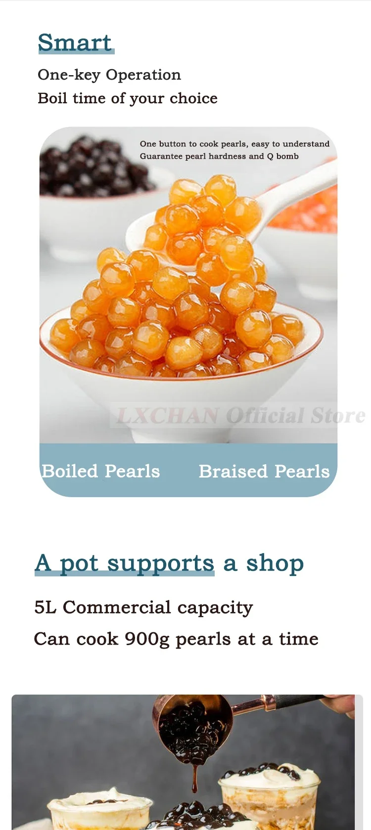 HomeWise 5L بوبا وعاء كهربائي متعدد الأغراض التلقائي اللؤلؤ غير عصا وعاء ذكي التحكم في درجة الحرارة فقاعة التابيوكا طباخ