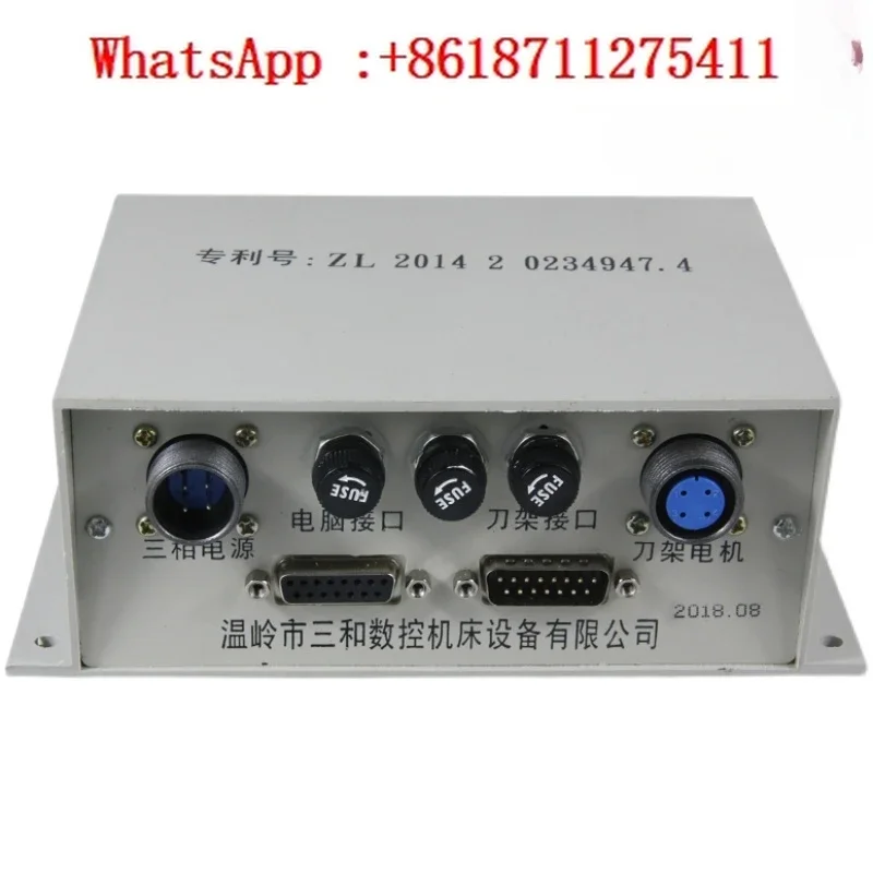 

Original Sanhe CNC turret control box, machine tool electric turret junction box, Rongfa control power box