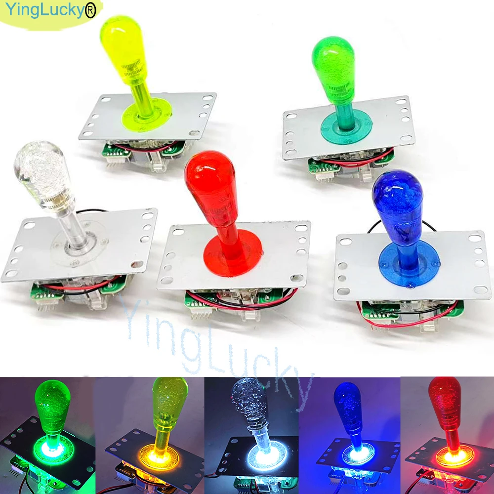 NOWY joystick LED Arcade 5V Podświetlany kolorowy joystick LED do automatu zręcznościowego, dźwig pazurowy / maszyny przekształcające