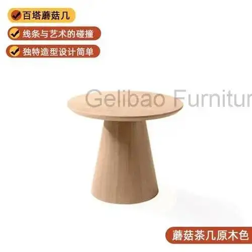 

Nordic Room Living Coffee Table Small Tray Decor Center Industrial Designer Side Table Sofa Muebles Minimalist Furniture