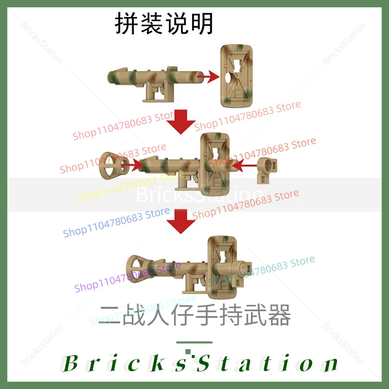 Moc blocos de construção militar mini figura camuflagem anti-tanque lançador de foguetes tipo 60 acessório modelo de montagem meninos brinquedo presente