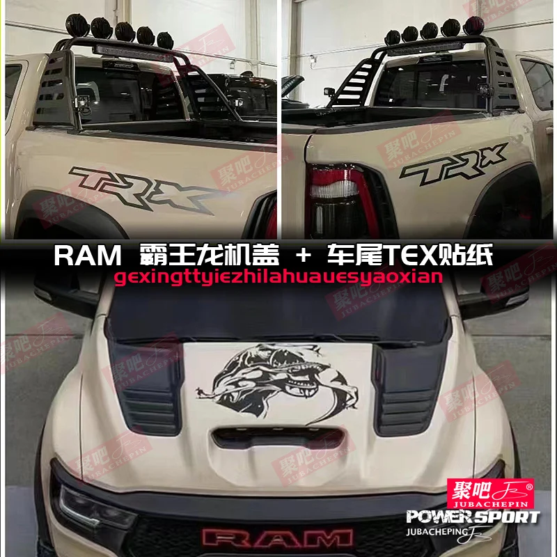 Car sticker FOR Dodge RAM TRX rear trunk hood turning personalized customization Vinyl Decals Film Accessories