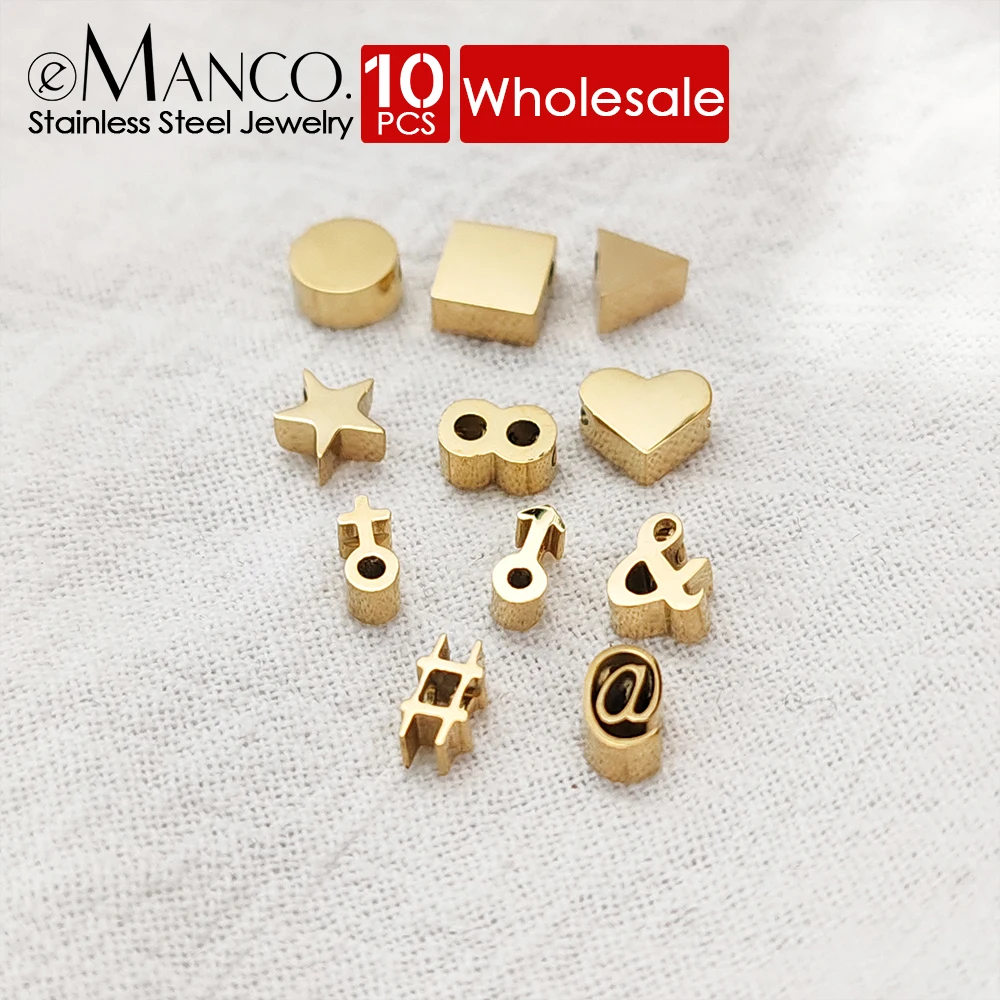 

EManco 10 шт. подвески для рукоделия, Золотая цепочка, аксессуары для рукоделия, дизайнерские Подвески для изготовления браслетов