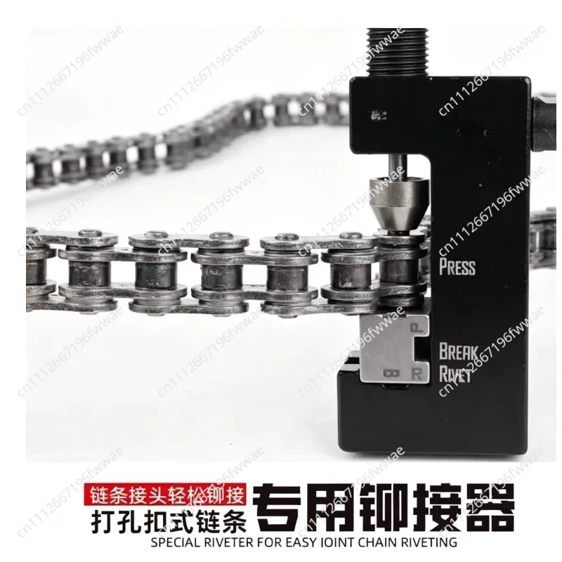 Motorcycle Chain Breaker Tool Set 520 530 525 Professional Riveting Cutter for Bike Chain Repair