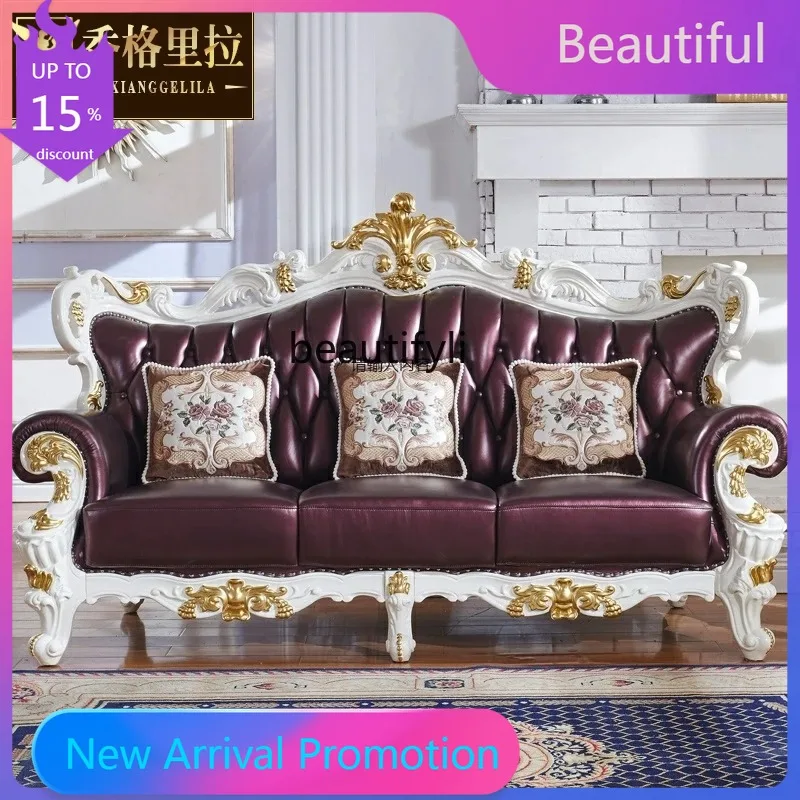 

KK80 European sofa solid wood first layer leather cowhide double-sided carved villa living room sofa combination
