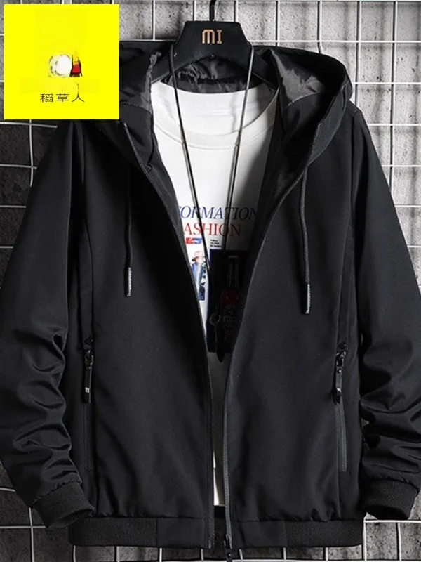 

Men's Workwear Jaet Autumn Winter Spring Climbing Waterproof Outdoor Casual Sle Polyester Nylon Cosite Fiber Hat