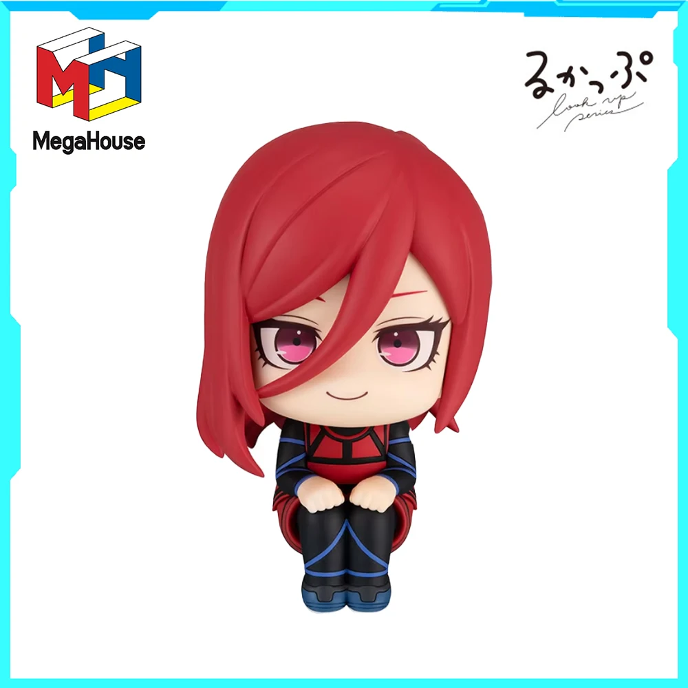 

In Stock Original MegaHouse Look Up Blue Lock Chigiri Hyouma Collection Series Model Cartoon Character Model Decoration Kawaii