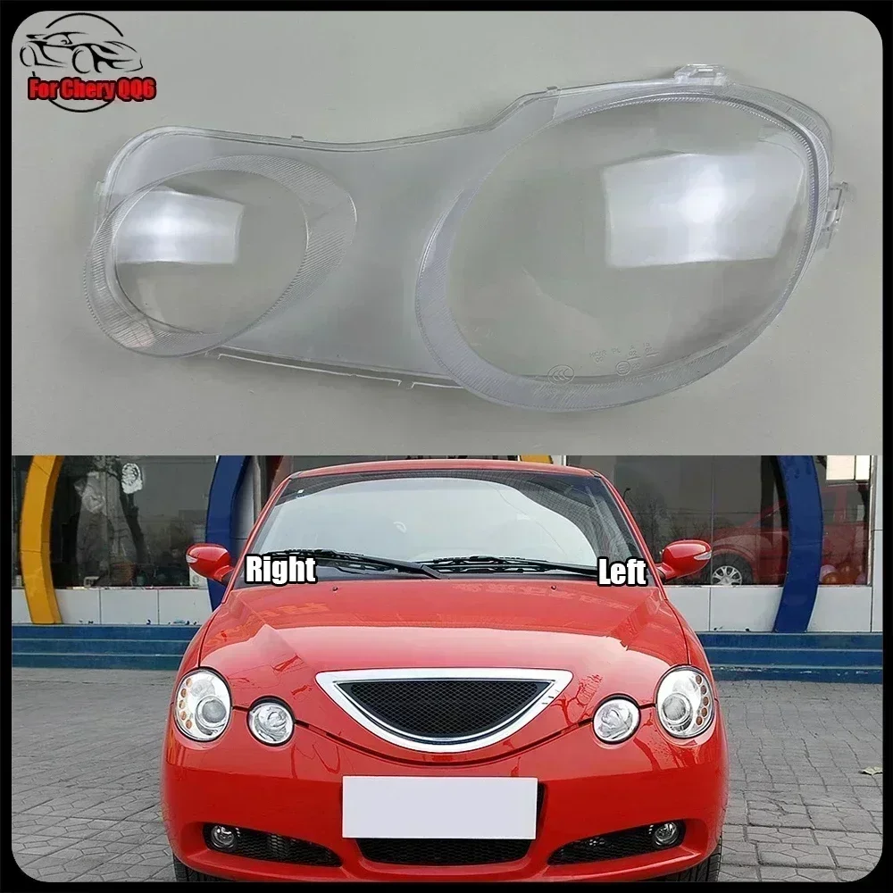 

Чехол для автомобильной лампы Chery QQ6, прозрачный абажур, абажур для передней фары, стеклянный корпус линзы