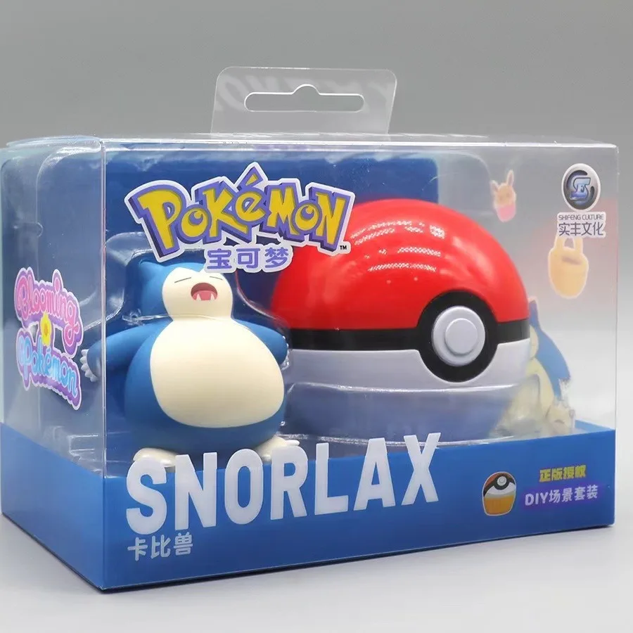 ใหม่เครื่องประดับฉากโปเกมอน Pokémon Shifeng Poké Ball ของแท้ kirby BEAST Ding Pi kachu Play