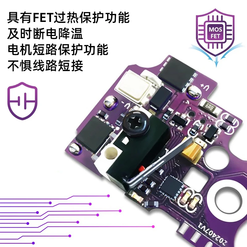 INFINITY V2 BOOST micro chip electronic fire control switch set with built-in programmable dual stroke