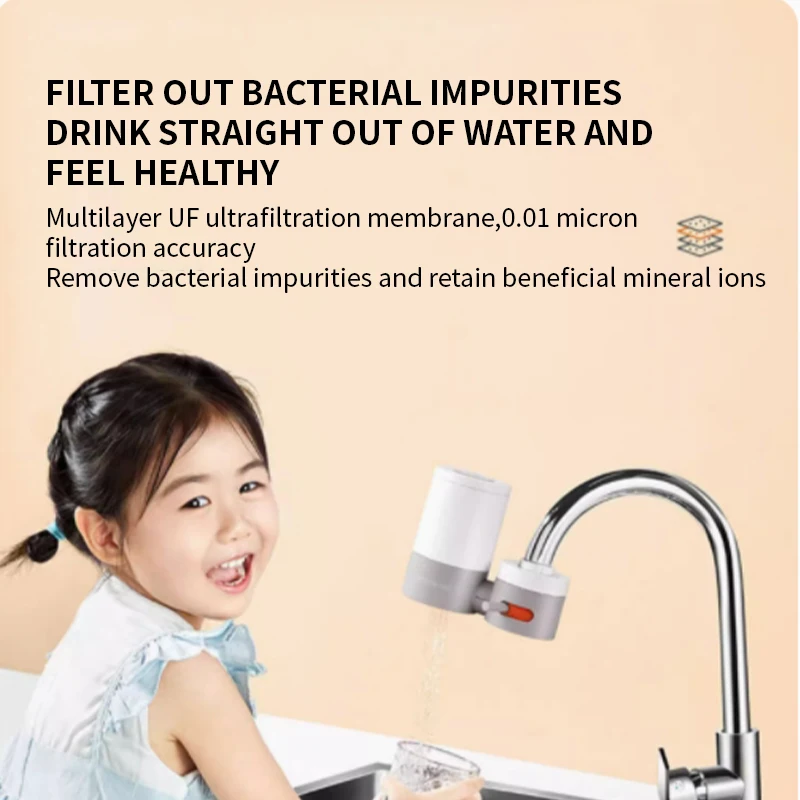 صنبور تنقية المياه المنزلية ، فلتر صنبور الشرب المباشر ، عنصر الترشيح العالي ، عنصر الفولاذ المقاوم للصدأ ، TC06