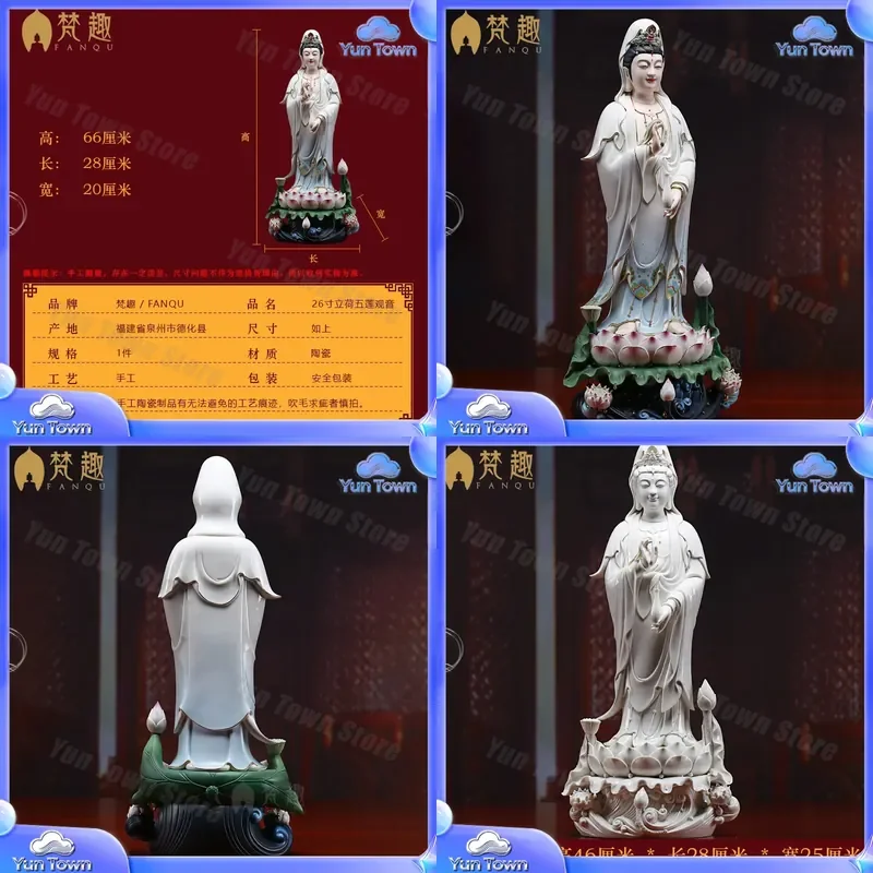 Statue de Bouddha Guanyin en céramique pour la dévotion domestique, ornement religieux, décoration intérieure, art spirituel Feng Shui