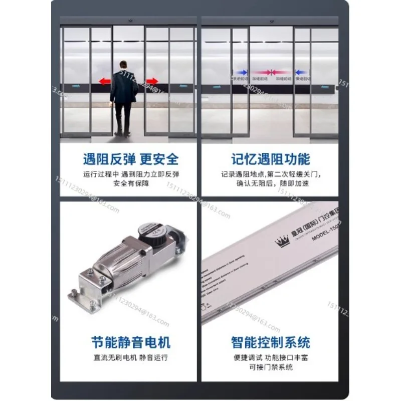 Automatic Door Opener Slide Type Automatic Door Opener,Commercial and Residential