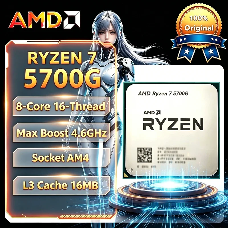 

AMD Ryzen 7 5700G CPU AMD R7 5700G Processor 4.6GHz 8-Core 16-Thread 16MB Cache Socket AM4 Desktop Gaming CPU Radeon Graphics