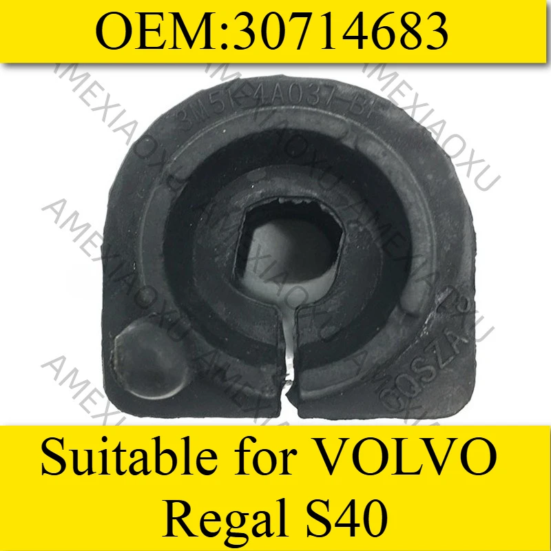 

OEM 30714683 Suitable for VOLVO Regal S40 Rear Balance Bar Rubber Sleeve AMEXIAOXU