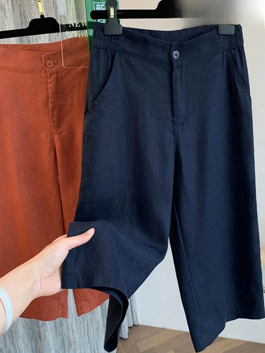 

Женские брюки из хлопка и льна с высокой талией, прямые, удобные, повседневные, с эффектом похудения, в корейском стиле