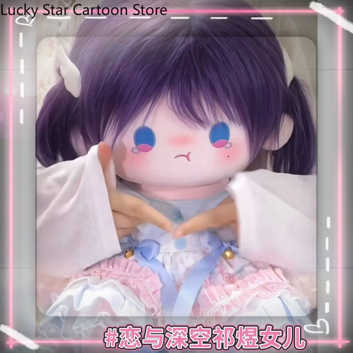 

Game Anime Love and deepspace Rafayel 40cm Cartoon Figure Idol Plushies Pillows Girl Birthday Gift Lie on Your Pillow Cosplay