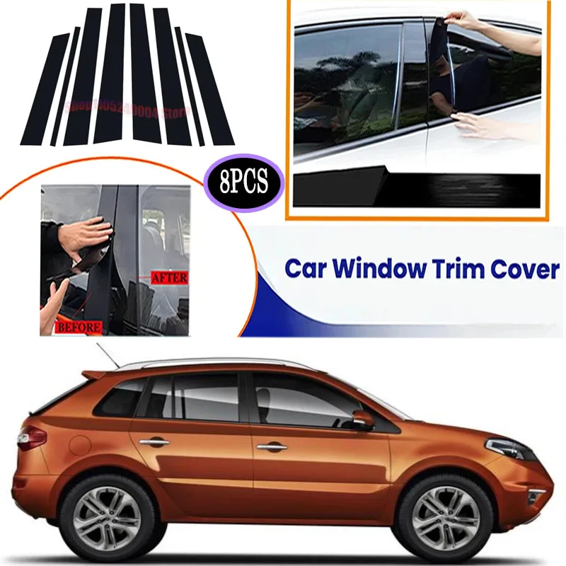 

For Renault Koleos QM5 2007-2016 8PCS High Gloss Black & Silver Carbon Fiber Window Pillar Post Cover Protective OE Set