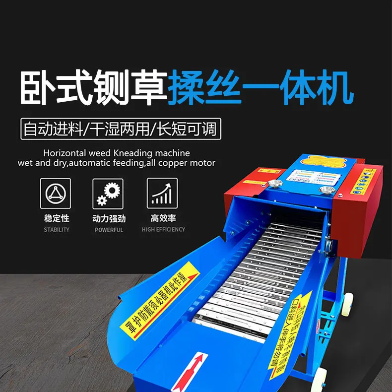 Haushaltszucht-Rinder- und Schafschwein-Stroh-Pulverisierer