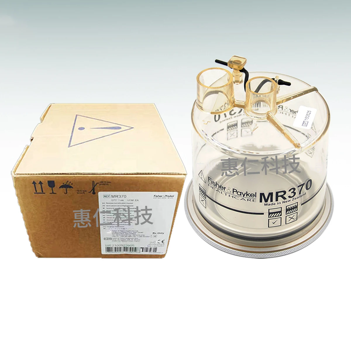 Original 043040993  MR370 Heated Humidifier Water Tank Reusable CE Certified 1 Year Warranty Hydraulic