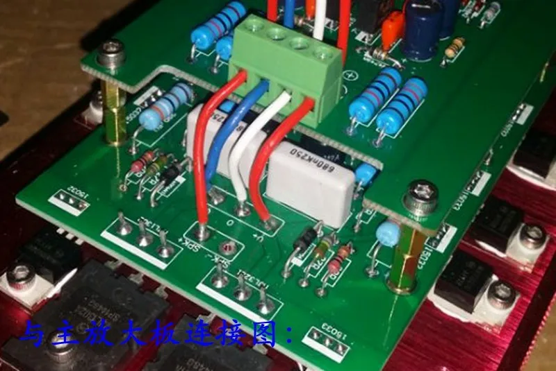 Imagem -02 - Hi-end Base em Dartzeel Nhb108 Puro Amplificador de Potência 100w Ohm com Módulo de Atualização de Tensão de Ponto Médio Kit Diy Placa Acabada ch