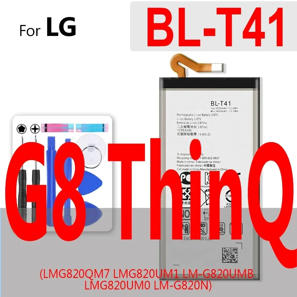 Battery For LG G2 G3 G4 G5 G6 G7 G8 ThinQ mini Beat B2MINI G3S G3C G4S G4C G Flex/Pro 2 BL-42D1F BL-51YH BL-51YF BL-54SH