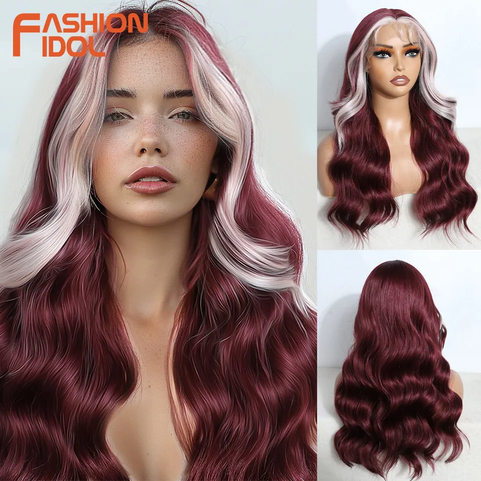 FASHION IDOL-pelucas frontales de encaje ondulado para mujer, pelo sintético ombré, marrón, Rubio, rojo vino, fácil de usar, color blanco, Cosplay, 22 pulgadas