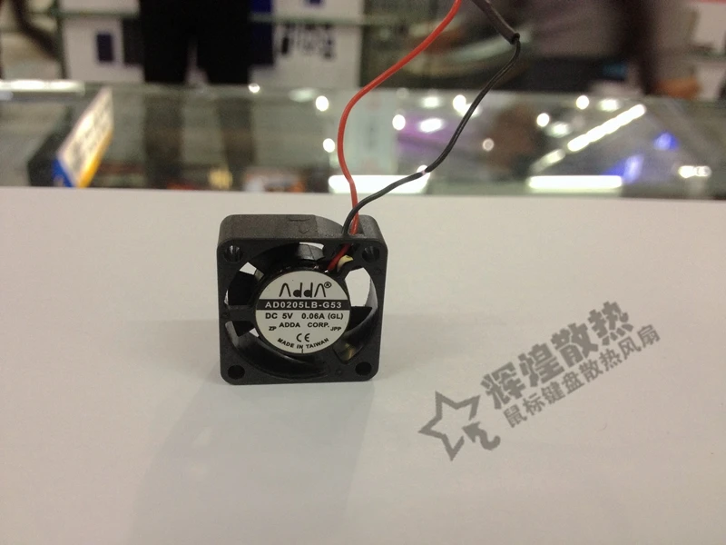 NEW ADDA AD0205LB-G53 DC5V 0.06A 2510 2CM micro cooling fan