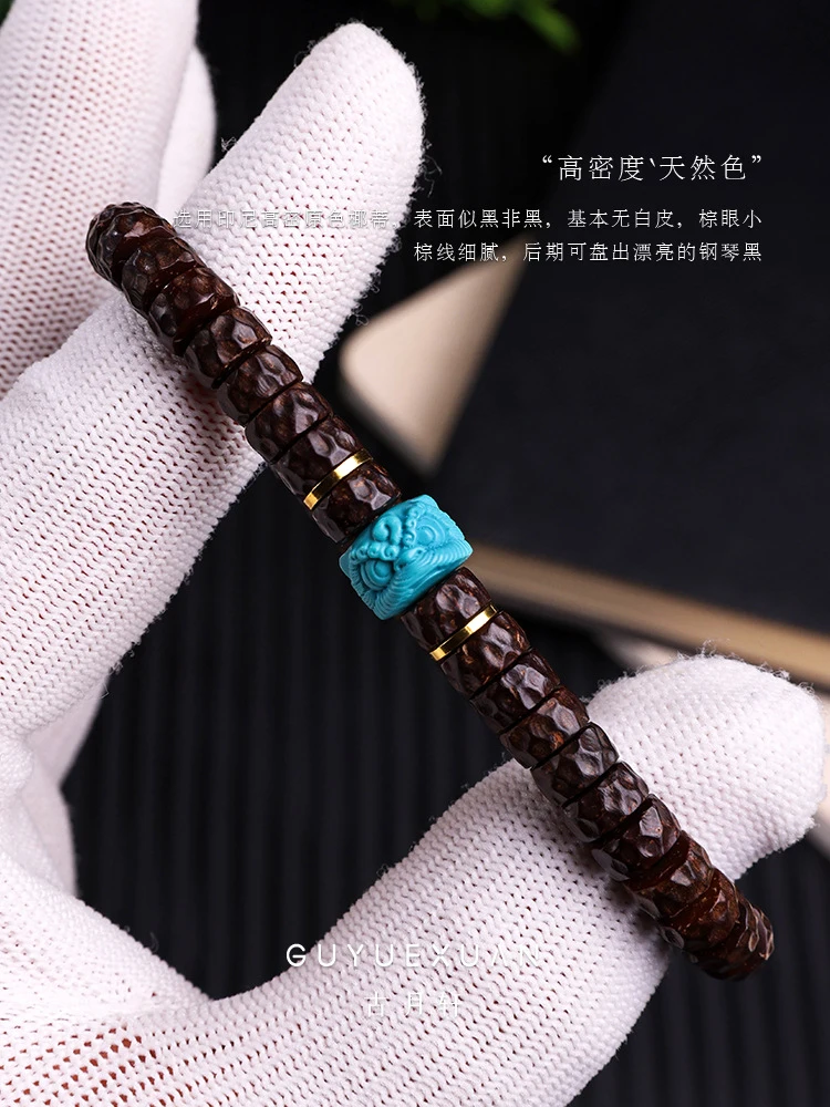 Indonesian natural color coconut meteorite nugget stone bracelet, ecological single-loop women's niche