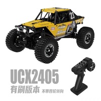 UDIRC UCX24 1/24 RC Crawler Brushless/Brushed Motor 4WS Mini Rock Crawler 3-Speed Transmission RTR RC Car Toys