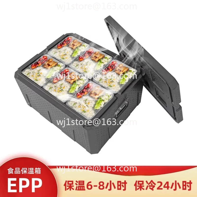 2026 hot-selling food epp incubator commercial stall foam box heat preservation refrigeration