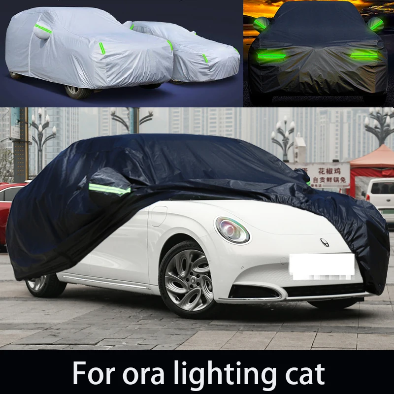 

For ora fighting cat auto anti snow, anti freezing, anti dust, anti peeling paint, and anti rainwater.car cover protection