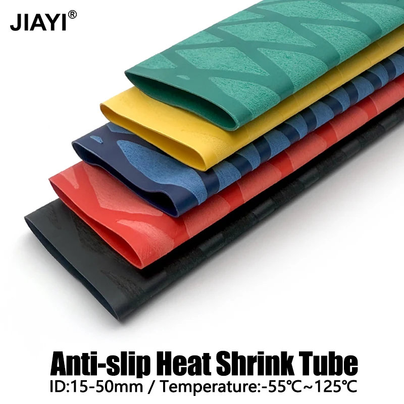 5 Colors Non-slip Heat Shrink Wrap Tubing Fishing Rod DIY Handle Insulation Badminton Grips Waterproof Case 15 18 20 22 25-50mm