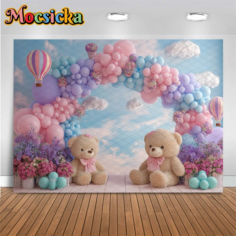 Mocsicka Pastel Bear Photography Backdrop Cake Smash Hot Air Balloons Background Baby Shower Birthday Gender Reveal Photoshoot
