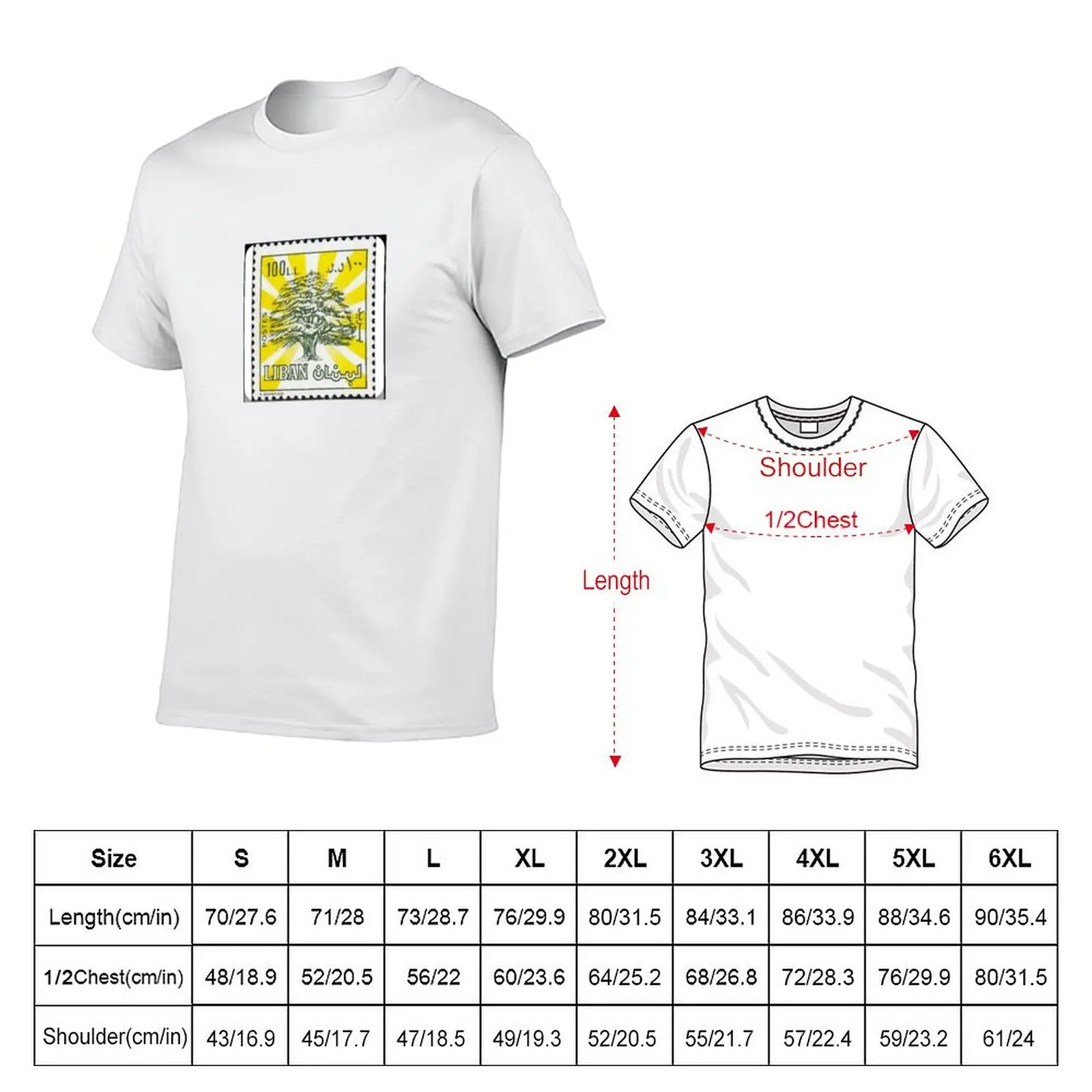 Vintage old lebanon T-Shirt Sports Casual Short Sleeve Cotton Tee
