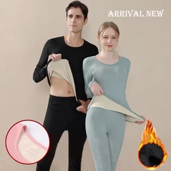 New Women's Thermal Underwear Set Velvet Winter Warm Self-heating Thermo Lingeries Seamless Ladies Men's Long Johns Intimate Set