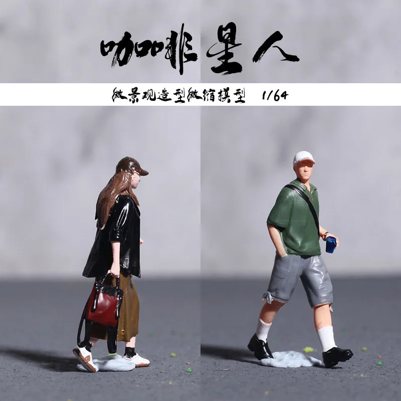 Handsome Man and Beautiful Woman 1:64 Proportion Doll Miniature Model Sand Table Landscaping Decoration Collection Life Scene