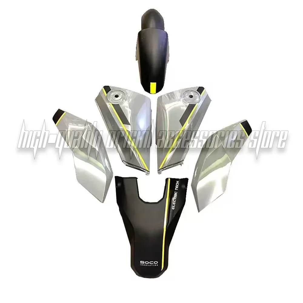 

For Super Soco CPX SocoCPX Full Car Casing Original Plastic Parts Original Casing Cover Mudguards headlight housings