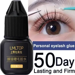 Waterproof Black Eyelashes Extension Glue Long Lasting Grafting Lashes Glue Quick Drying Adhesive Glue No Irritant Makeup Tools