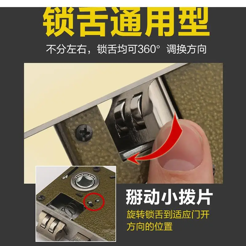 Stainless Steel Door Lock, Lock Cylinder, Furniture Hardware Accessories, Anti-theft, Bedroom, Bathroom, Silent Door Lock Body