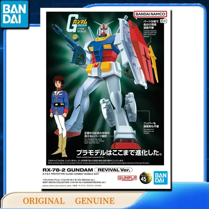 Bandai Original Genuine GUNPLA 1/144 RX-78-2 GUNDAM REVIVAL Ver. Anime Action Figures Toys Kids Gift Assembly Model Ornaments