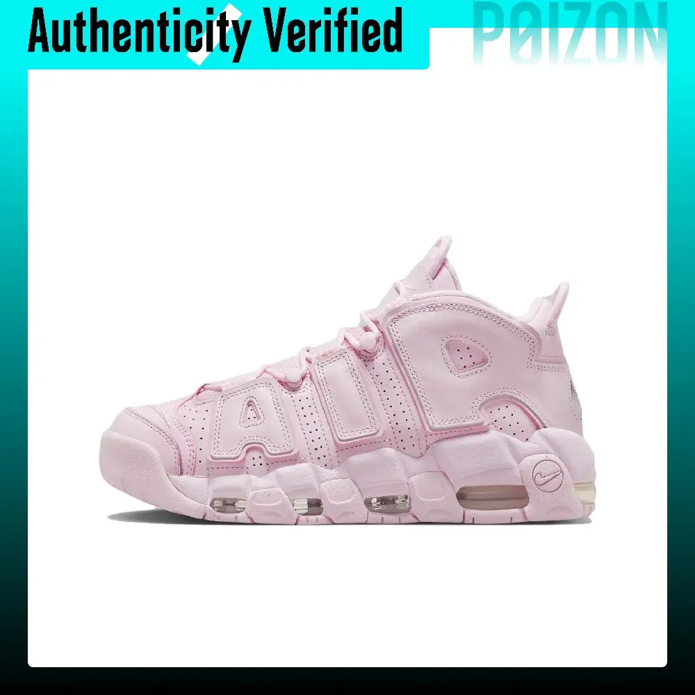 Nike Air More Uptempo Comfortable High top Basketball Shoes Women's Pink DV1137-600