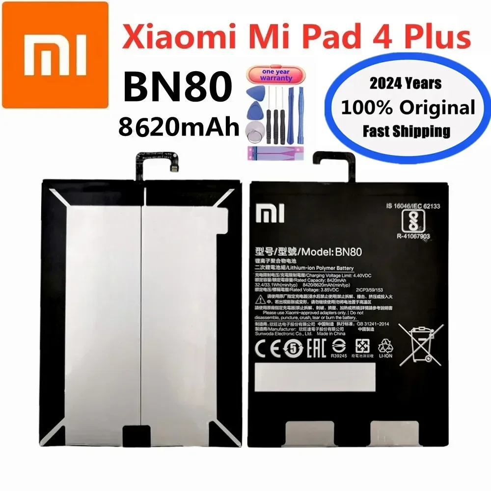 2024 Years 100% Original Tablet Battery BN80 For Xiaomi Pad 4 Plus Tablet Mi Pad4 MiPad4 Plus 8620mAh Battery Bateria