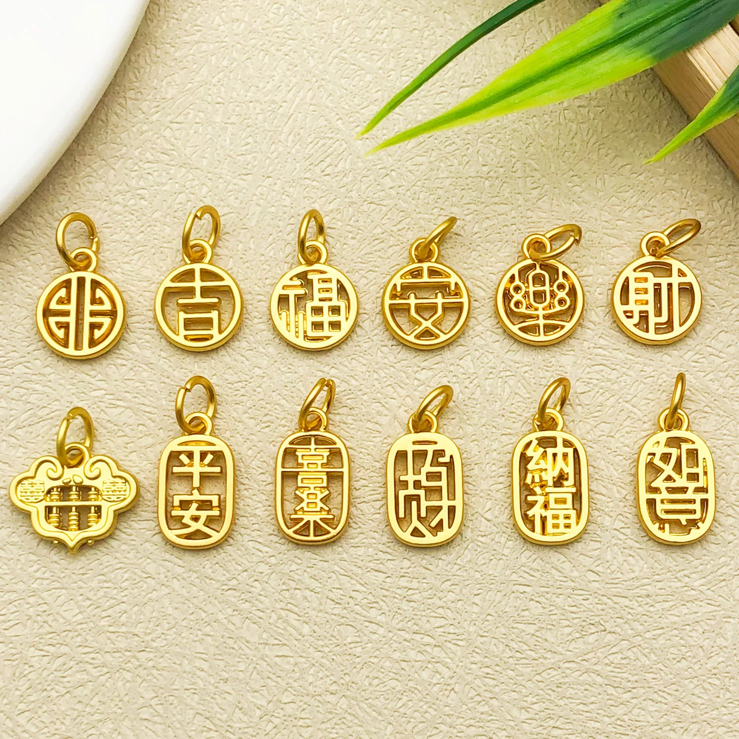 10/12pcs Antique Matte Golden Hanging Text Series Charms Mixed Styles Pendants For DIY Jewelry Making Earrings Necklace Supplies