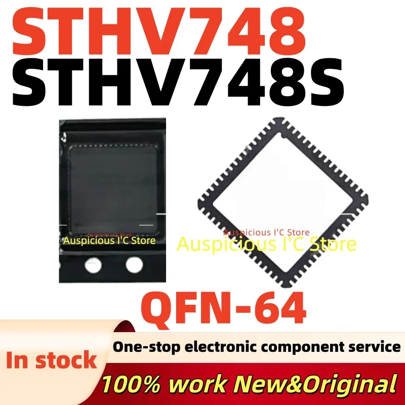 (1pcs) STHV748SQ STHV748S STHV748QTR STHV748 QFN-64
