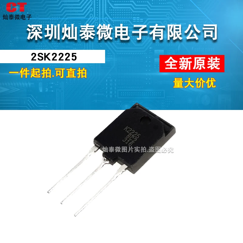 

2SK2225 K2225 1500V/2A TO-3P MOS 10PCS
