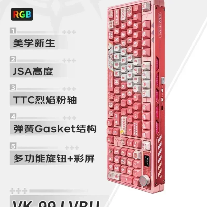 

VK99LVBU Mechanical Keyboard Custom Hot Swap Rgb Screen Tri-mode Knob Gaming Keyboard Wired/2.4GHz/bluetooth for Gaming Keyboard